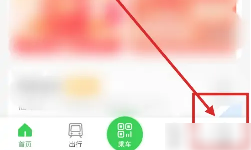 青岛地铁21