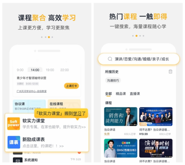 栗客图片3
