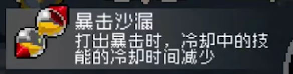 战魂铭人14