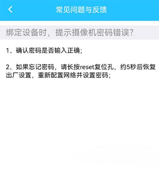 有我看家6