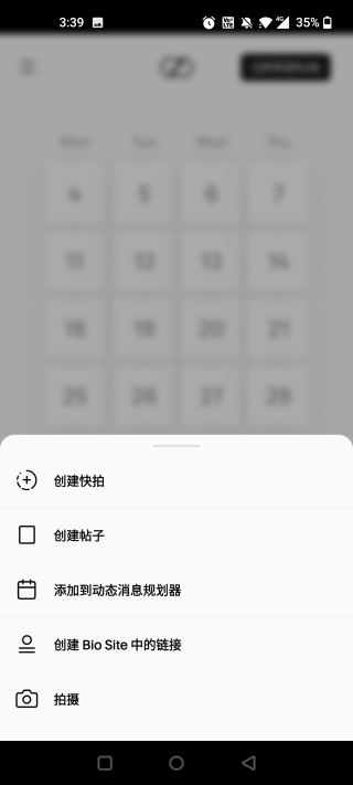 Unfold图片5