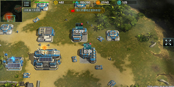 Art of War 312