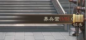 奇兵谋略6