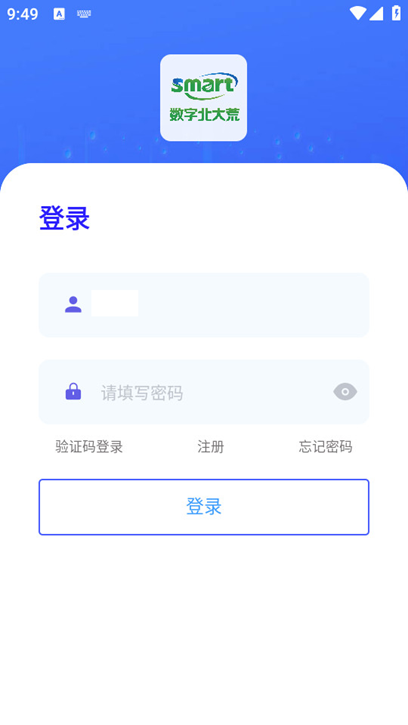 数字北大荒图片4