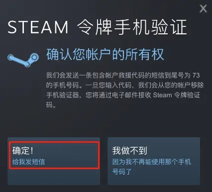 C5GAME图8