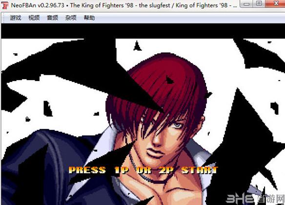 kof98截图1