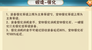 器灵宝塔图片4