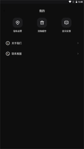 小萌相机图片3
