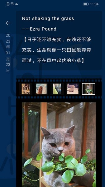 时间旅馆图片1