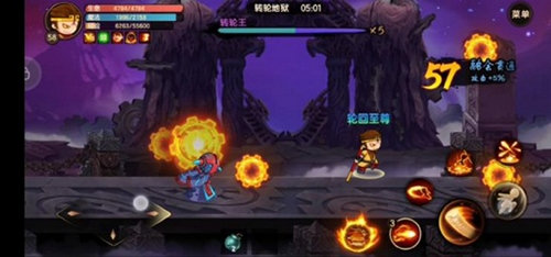 造梦无双九游版20