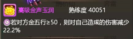 大话西游21