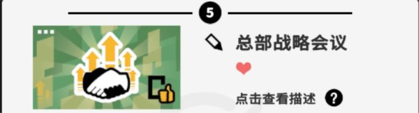 收费站模拟器16