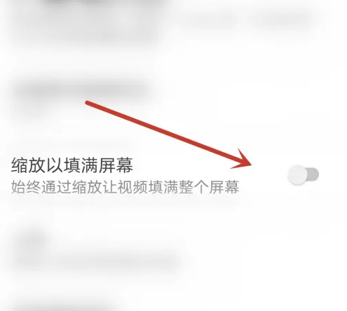 百搜视频图片8