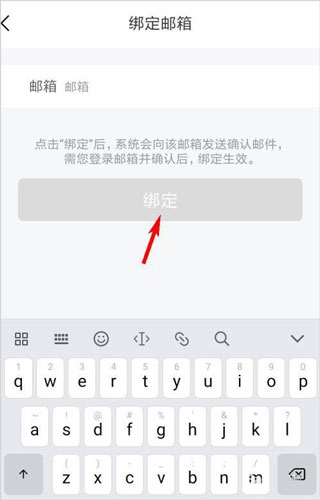 乐桃网课9