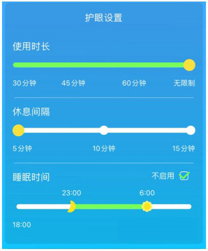 KaDa故事图片8