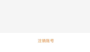 热汗舞蹈图片5