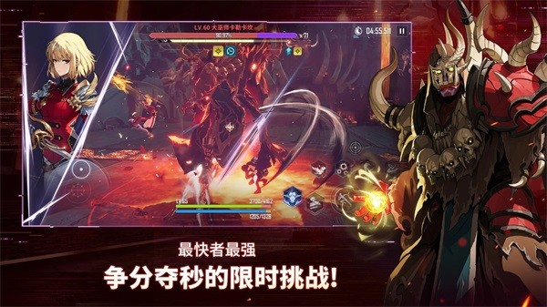 我独自升级arise2