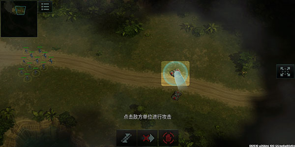 Art of War 34