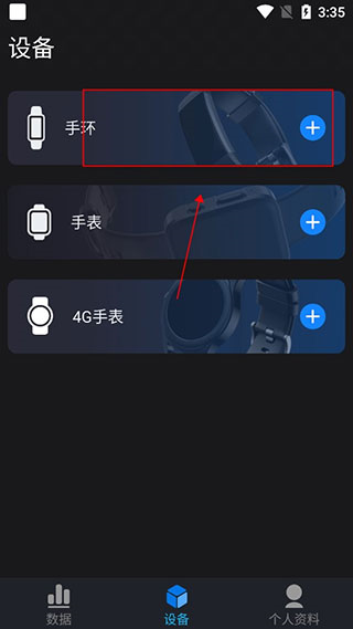 零一健康6