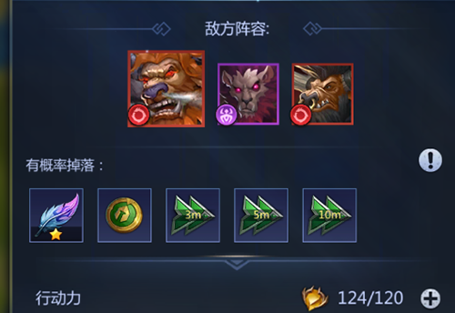 谜题大陆游戏图片8