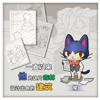 小森灵游戏图片13