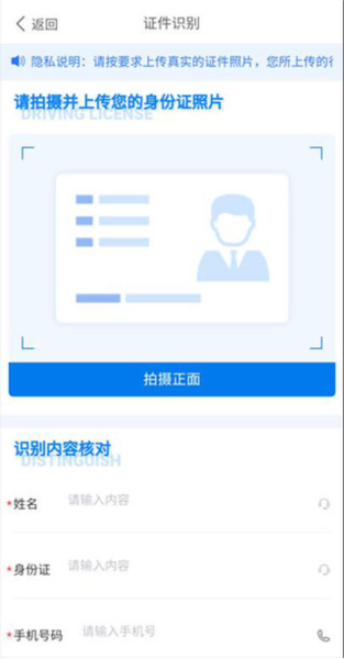 数字北大荒图片8