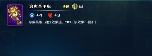 剑与家园网易24