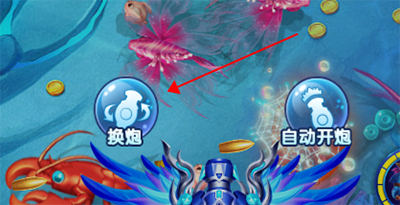 哥哥捕鱼图片