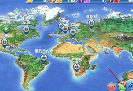 飞机大厨图片19