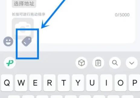 时光印记app图片