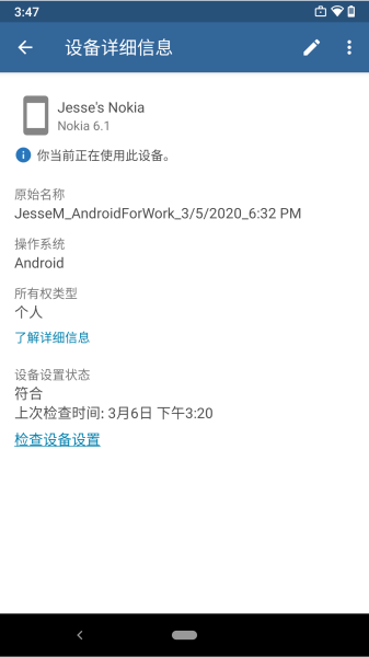 公司门户图片2