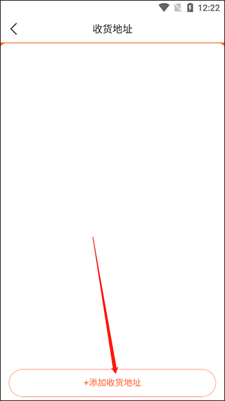 复游会10
