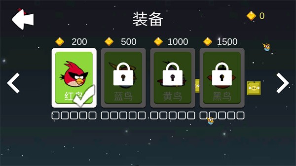 愤怒的方块猪图片1