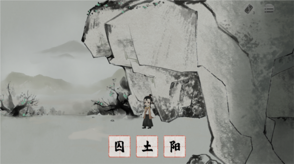 栖云异梦梦蝶图片6