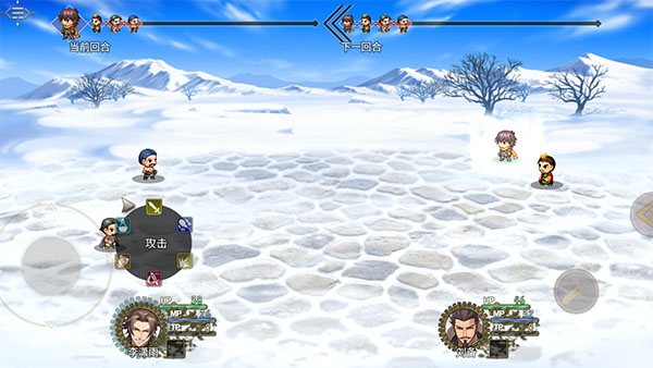 三国真龙传测试版3