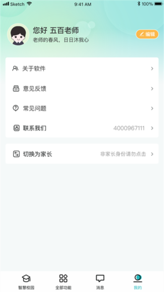 青于蓝5