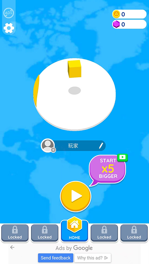 Paper.io2图片2