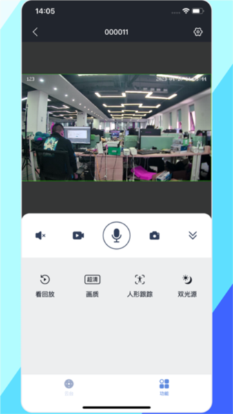 P6SLite图片5