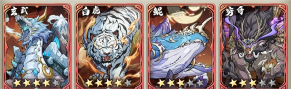 群英风华录单机版4