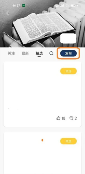 简讯10