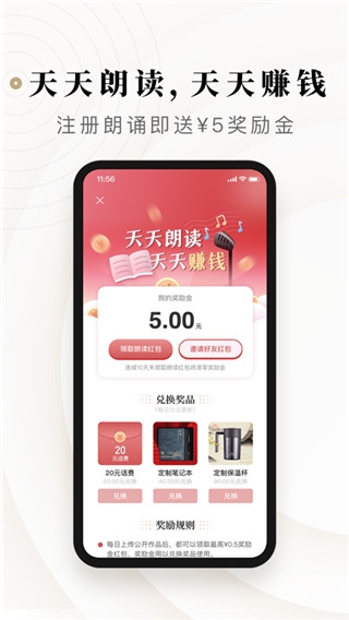 诗音2