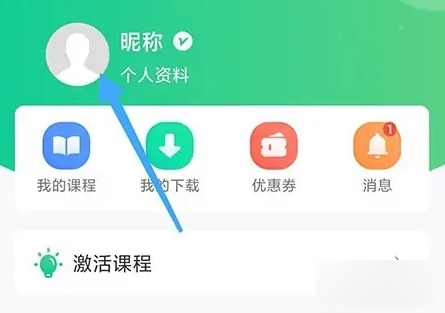 云考点5