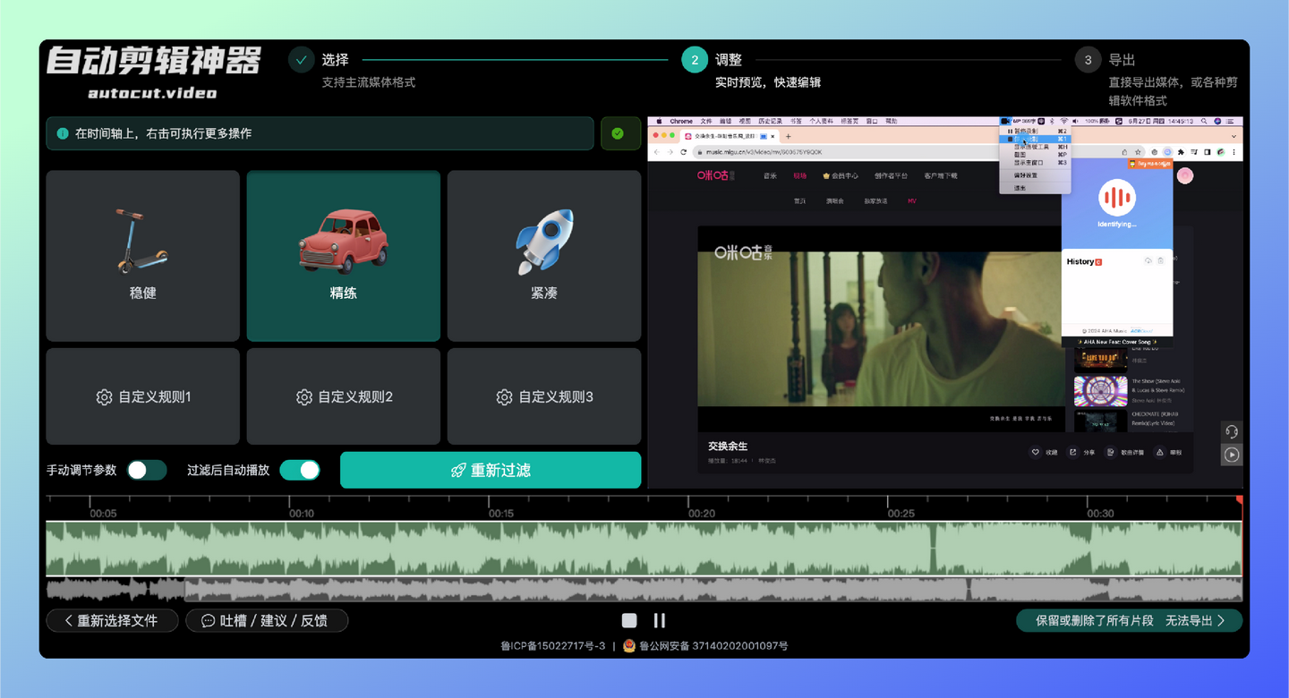 https://img.yufanbox.com/data/images/4f/1f4bed9eff7fe9ebbe39cfa930069c.png