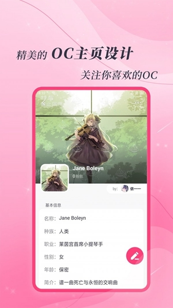 特盐图片1
