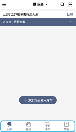 快批15