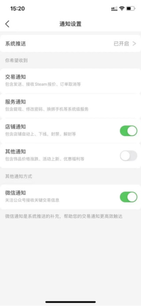 C5GAME图9