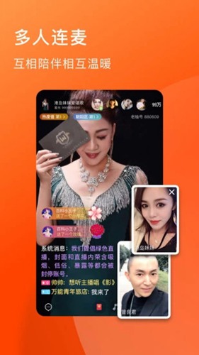 老柚图片3