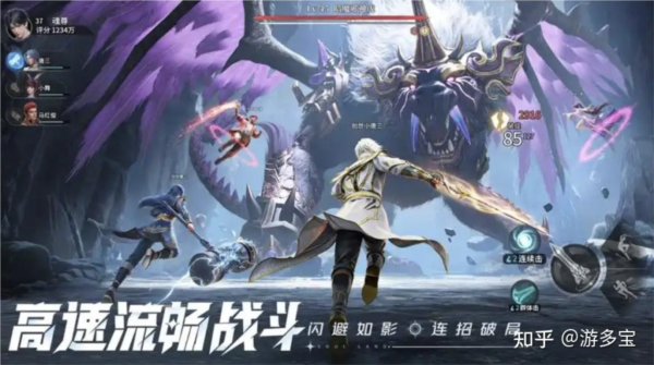 武魂搭配+副本通关+阵容推荐3