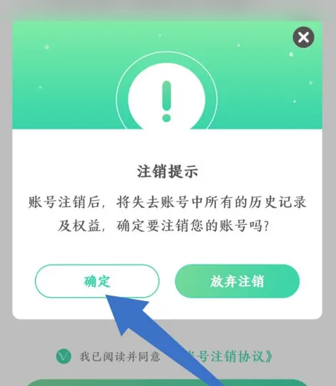 云考点16