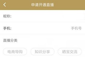 域鉴图12